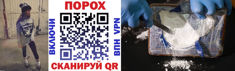 Купить Калининец Amphetamine Premium