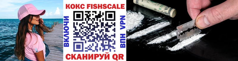 Купить где  Калининец  COCAIN Перу 
