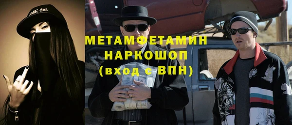 МДПВ Елабуга