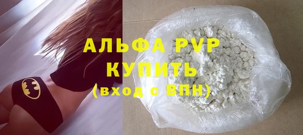 МДПВ Елабуга