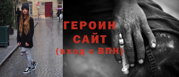 а пвп мука Елизово
