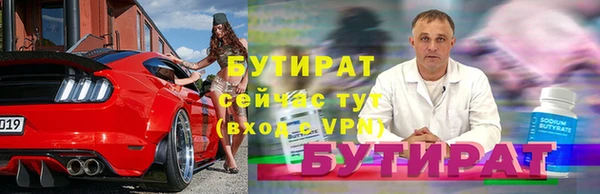 МДПВ Елабуга