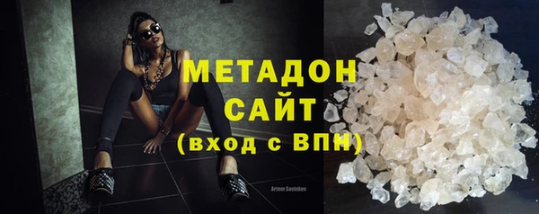 МДПВ Елабуга