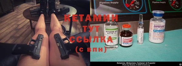 а пвп мука Елизово