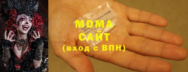 а пвп мука Елизово