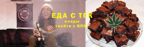 а пвп мука Елизово