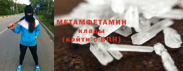 а пвп мука Елизово