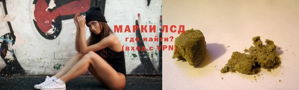 а пвп мука Елизово
