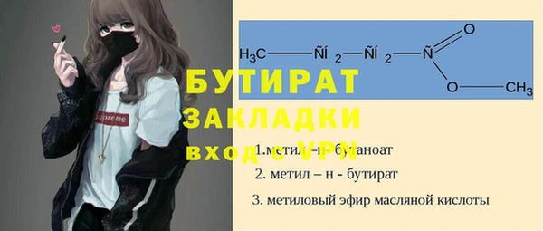 МДПВ Елабуга