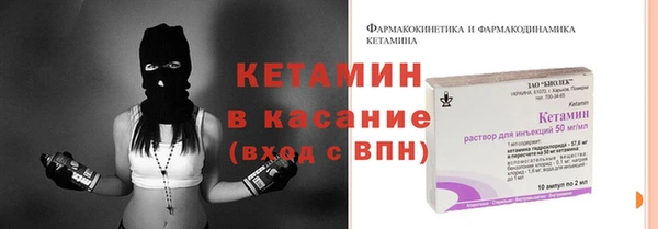МДПВ Елабуга