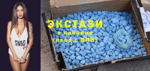 а пвп мука Елизово