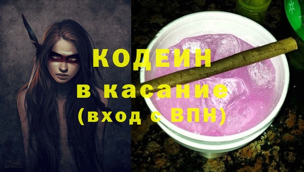 а пвп мука Елизово