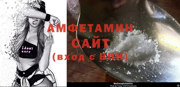 а пвп мука Елизово