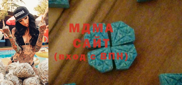 МДПВ Елабуга