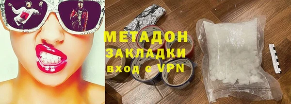 а пвп мука Елизово