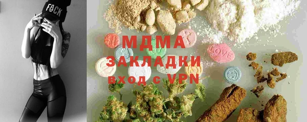 МДПВ Елабуга