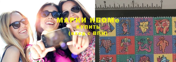 а пвп мука Елизово