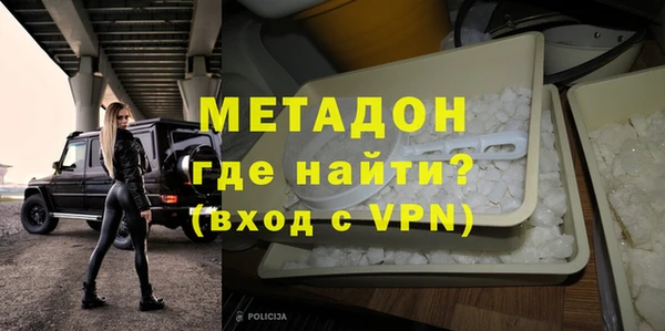 а пвп мука Елизово