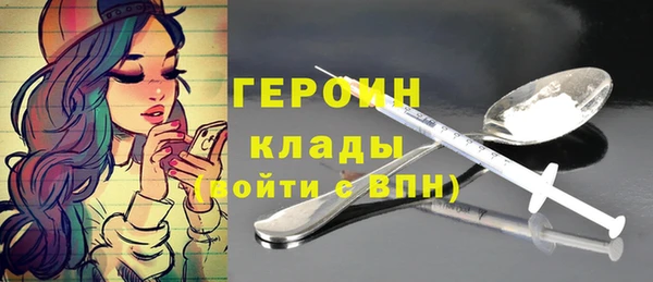 МДПВ Елабуга