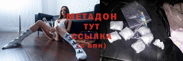 МДПВ Елабуга