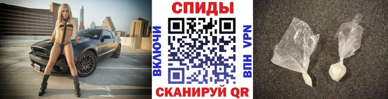 МЕТАМФЕТАМИН Methamphetamine  Купить  Калининец 