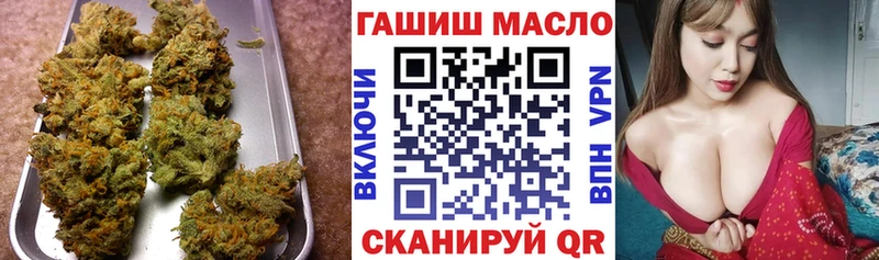 Купить  Калининец  Дистиллят ТГК вейп с тгк 